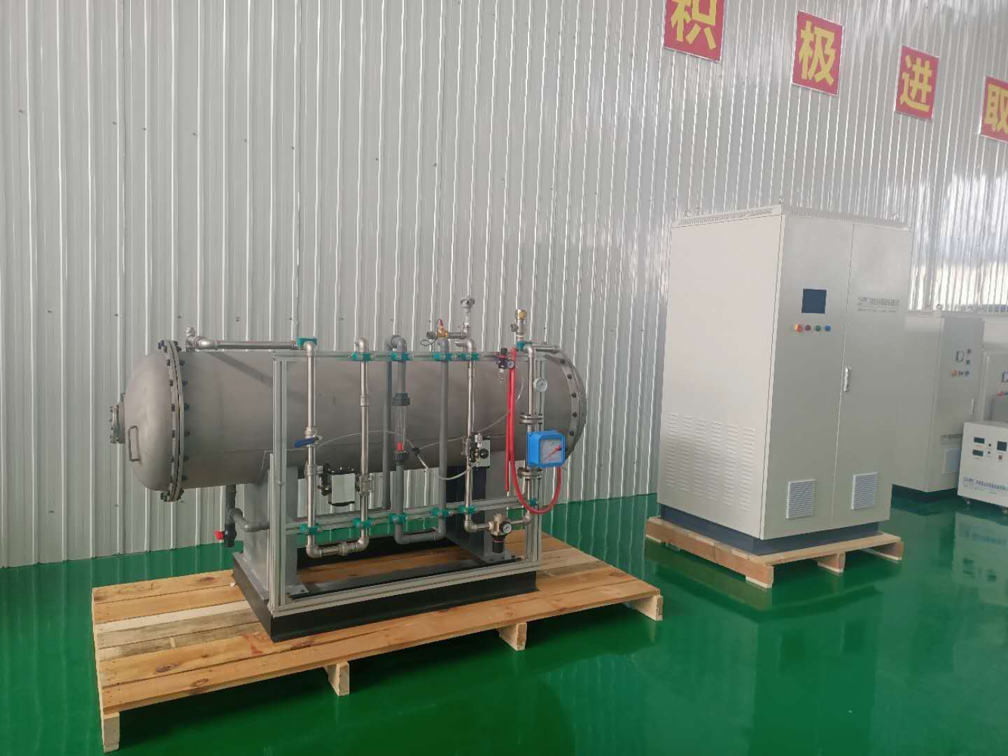 臭氧機(jī) 臭氧機(jī)