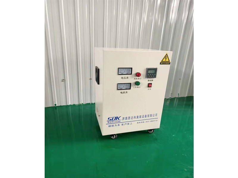 臭氧機(jī)廠家 臭氧機(jī)廠家